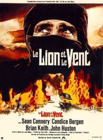 El Viento y el León (1975)